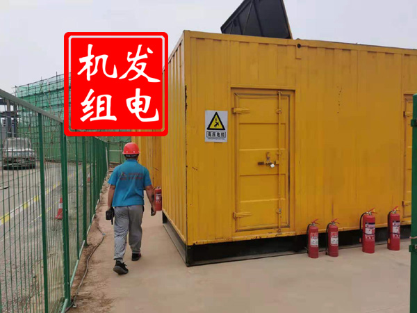 随州出租发电机常规保养内容