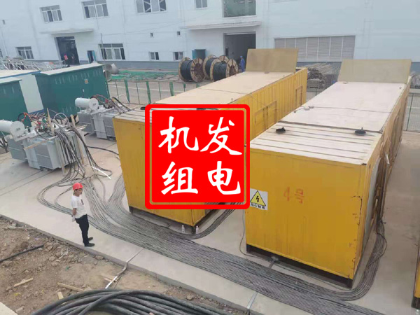 随州发电机租赁必备常识