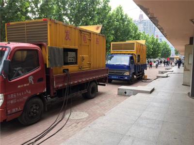 随州发电车租赁-关于柴油发电机电压问题