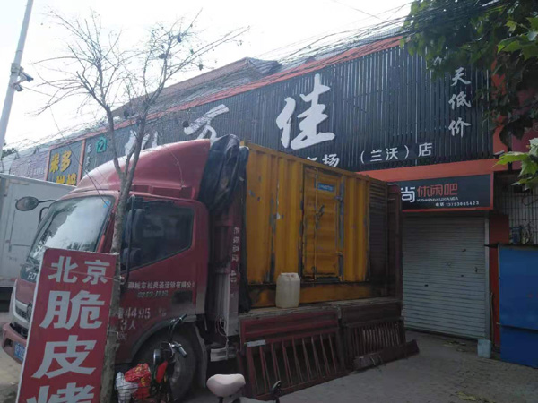 随州出租发电机-汽油发电机油耗怎么计算