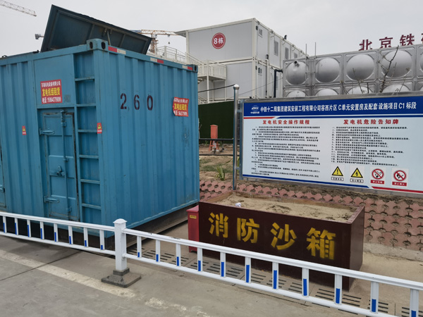 随州发电机租赁-电缆长度过长会对 100KW 发电机造成哪些影响？