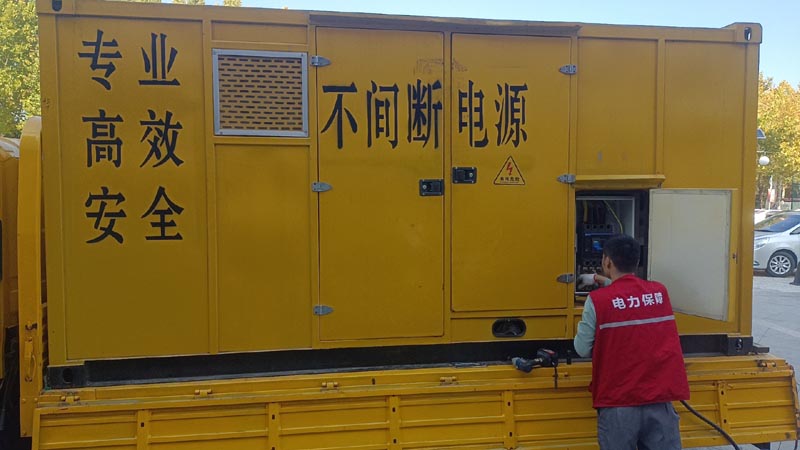随州柴油发电机组和UPS电源配合使用时，如何避免切换过程中的电力中断？